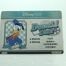 Donald Duck 2023 Card Fun Disney 100 Carnival Series ID Silver D100C-SSR05 - $7.91