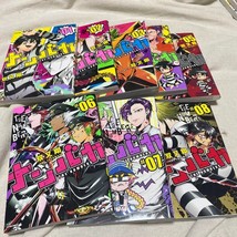 Nanbaka Vol.1-8 Manga Voll Comic Komplettset Japanisch Language - $106.84