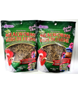 2 Pack Brown&#39;s Garden Chic Natural Dried Mealworms For Birds 3 Oz Bags - $570.01 MXN