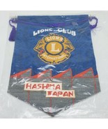 Vintage Lions Club International Mini Hanging Banner - Hashima Japan NOS... - £23.18 GBP