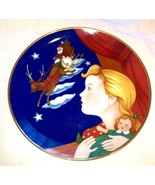 FRANKLIN MINT  Christmas Visit  collector Plate Vintage limited Edition ... - $291.90 MXN