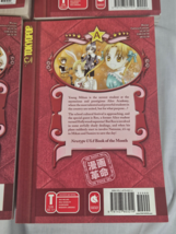Item image 8