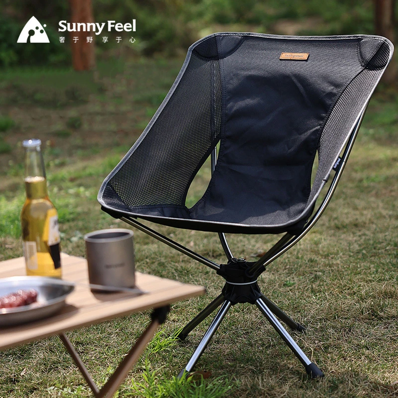 SunnyFeel Fishing Chair Portable Ultralight Folding Moon Chair Camping H... - £85.87 GBP