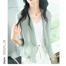 Office Lady Thin Double-layer Solid Chiffon Women Blouse Quarter Sleeves Spring  - £41.26 GBP