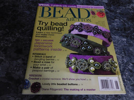 Bead and Button Magazine June 2008 Wild Rose - $2.99