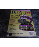 Bead and Button Magazine June 2008 Wild Rose - £2.35 GBP