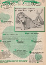 Tori Spelling teen magazine pinup clipping Beverly Hills 90210 Top 10 Co... - $27.92 MXN