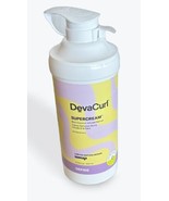 DevaCurl Supercream Rich Coconut Infused Definer 17.75 fl oz - $69.29