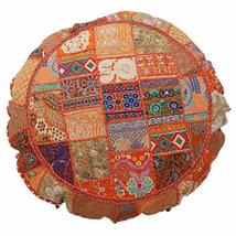 32&quot; Round Orange Patchwork Cushion Cover Floor Decorative Pillow Cover Throw Boh - £13.30 GBP