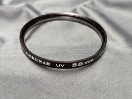 58mm Rokunar UV Protection Filter - $147.86 MXN