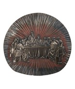 Da Vinci The Last Supper of Jesus and Disciples Wall Decorative Relief F... - $67.90 CAD