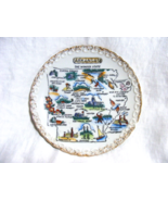 Vintage Decorative Hanging Plate Arkansas Map Gold Toned Trim 21-b - $29.69