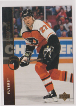 Ryan McGill Flyers Defense 1994-95 Upper Deck Card # 160 Excellant - £1.28 GBP