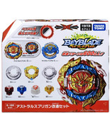 MV TAKARA TOMY Beyblade Burst DB Astral Spriggan / Spryzen Customize Set... - $179.99