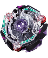 Beyblade Burts Kreis Satan / Satomb B-74 - $9.99