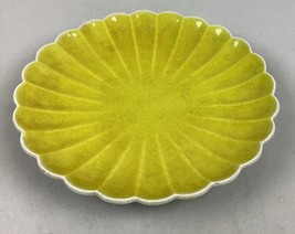 Vintage Japanese Kutani Yellow Daisies Salad Plate - 8.75&quot; - $14.26