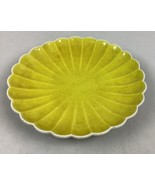 Vintage Japanese Kutani Yellow Daisies Salad Plate - 8.75&quot; - £10.78 GBP