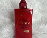 TSUBAKI Premium Moist Shampoo 490mL Camellia hair care - £11.71 GBP