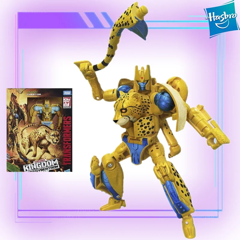 Hasbro Transformed D-Class Yellow Panther Warrior Model Anime Robot Hero - £70.10 GBP