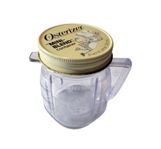 Vintage 8oz Oster Osterizer Mini Liquefier Blender Container Plastic - £8.00 GBP