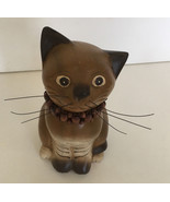 Cute decorative sitting brown with beaded collar cat kitten figurine hom... - $28.89 CAD