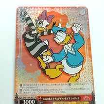 Donald Duck &amp; Daisy Duck Dds/S104-067S SR Disney 100 - Weiss Schwarz WS ... - £11.60 GBP