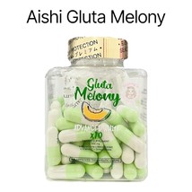 2 bottles Aishi Gluta melony advanced white skin bleaching capsules - $129.99