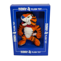 VINTAGE 1997 KELLOG&#39;S TONY THE TIGER STUFFED ANIMAL PLUSH TOY NEW IN BOX - $19.00