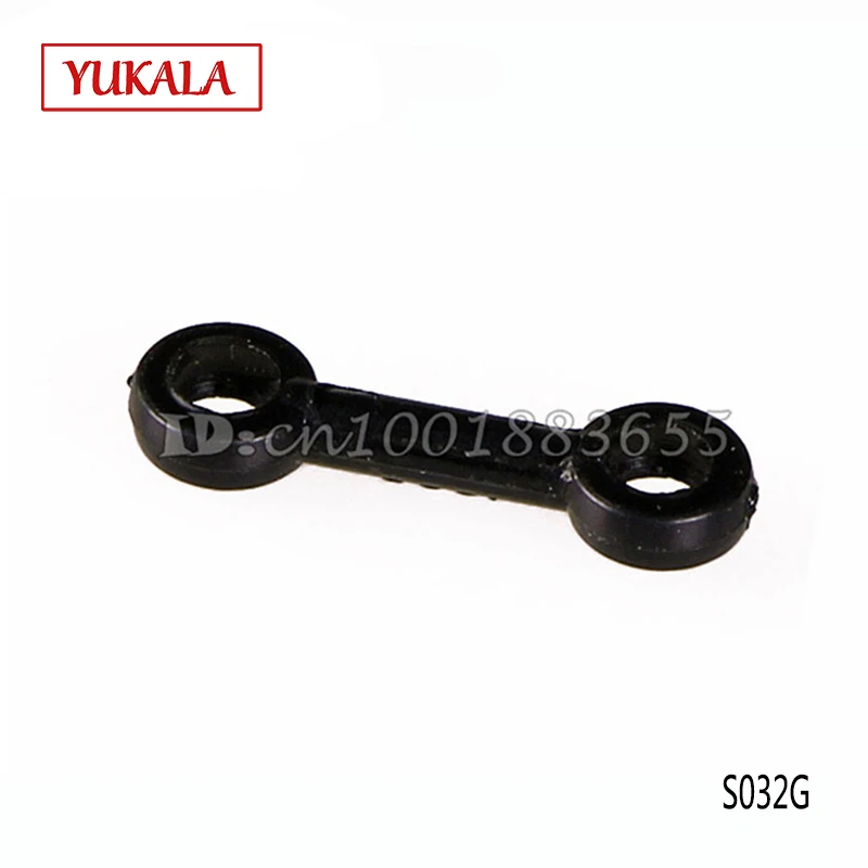 Play Wholesale/SYMA S032G spare parts ConAt buckle S032G-09 for S032G RC Helicop - £23.09 GBP
