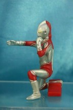 Bandai Ultraman DG Digital Grade P4 Gashapon Mini Figure Ultraman Jack B - £31.44 GBP