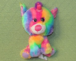 Hugfun Rainbow Unicorn Plush Sparkle Horn Pink Glitter Eyes 8&quot; Stuffed Animal - £15.82 GBP