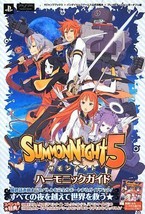 Summon Night 5 Harmonic Guide Game Book 4087796574 Japan - £17.76 GBP