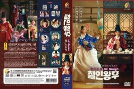 KOREAN DRAMA~Mr.Queen(1-20End)English subtitle&amp;All region - £29.53 GBP