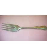 Rogers 1881 Oneida Arbor Rose- True Rose 6 1/2&quot; Individual Salad Fork - $3.00
