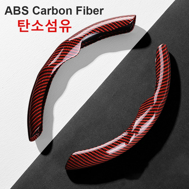 36cm Carbon Fiber Car Steering Wheel Cover Non-slip Ultra-thin Card Cove... - £9.99 GBP+