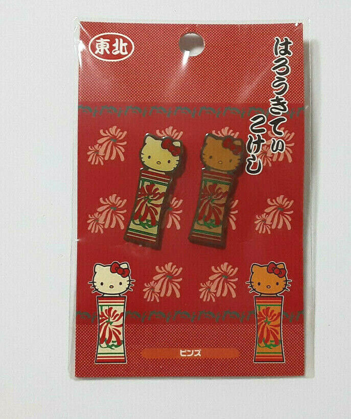 Hello Kitty Pin Badge Touhoku Limited Kokeshi 2001' Super Rare SANRIO - $22.11