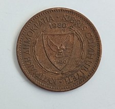 1980 Cyprus 5 Mils Kibris Cumhuriyeti Kyttpiakh Ahmokpatia Bronze Coin - £1.55 GBP