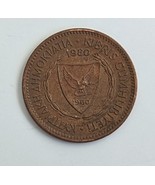 1980 Cyprus 5 Mils Kibris Cumhuriyeti Kyttpiakh Ahmokpatia Bronze Coin - $2.67 CAD
