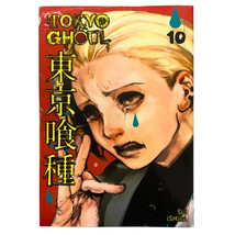 Item image 5
