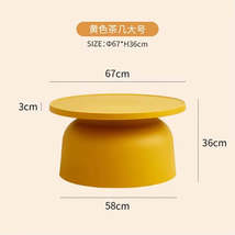 Item image 14