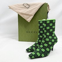Gucci Technical Jersey Knit GG Monogram Square G Ankle Boots  - £540.59 GBP
