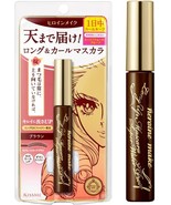 ISEHAN Heroine Make Long UP Mascara Super Water Proof 02 Brown 6g - £23.26 GBP