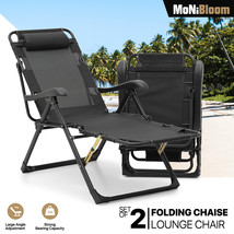 2 Pcs Zero Gravity Chair Folding Adjustable Lounge Chaise Reclining Camping Cot - £202.19 GBP