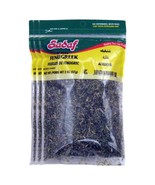 Sadaf Dried Fenugreek Leaves - Kasoori methi leaves- Kosher and Halal - ... - $25.76 CAD