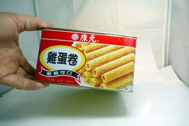 Item image 8