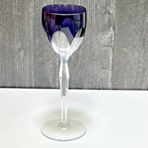 Tall Crystal Wine Glass Purple Cut to Clear 8.5&quot; - £33.19 GBP