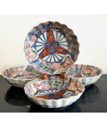 Vintage Set of 4 Japanese Imari Porcelain Multicolor 6&quot; Bowls with Rich ... - £388.74 GBP