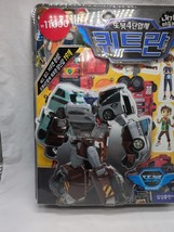 Item image 7