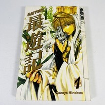 Saiyuki Vol. 1 By Kazuya Minekura Tokyopop Manga Book 2004 Paperback Eng... - $11.26