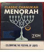 Traditional Classic Geometric Chanukah Menorah 9&quot; Silver Chanukah Candle... - $374.05 MXN
